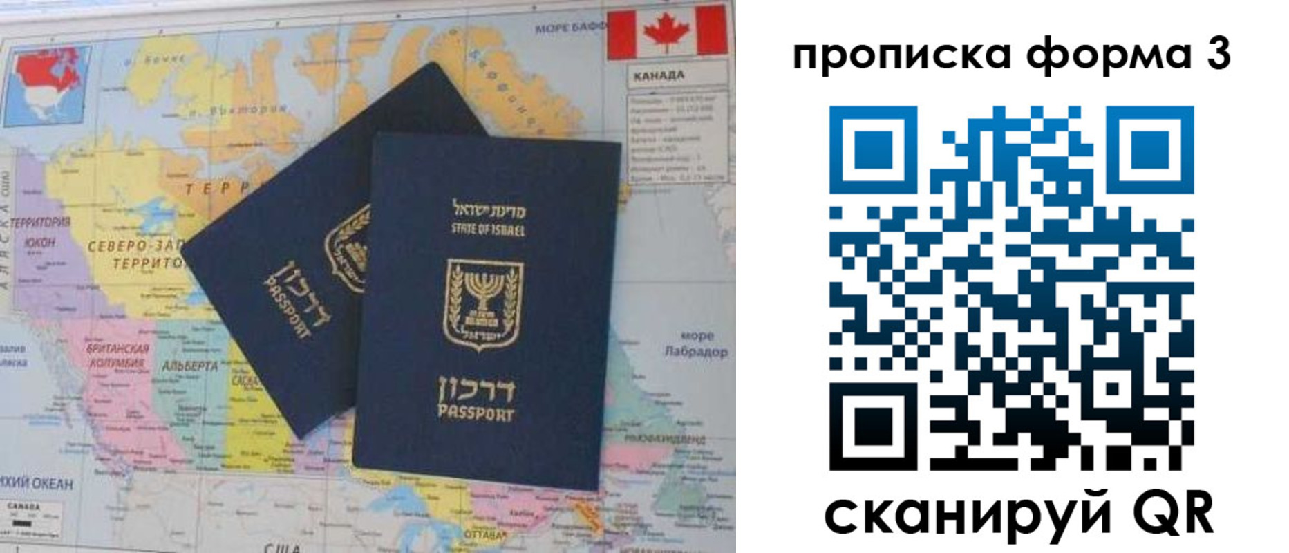 форма 3 в Алексине